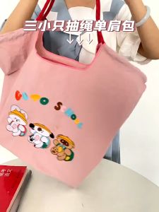 Japanese Cartoon Cute Large-capacity One-shouldered Female Student Bag Tote Bag