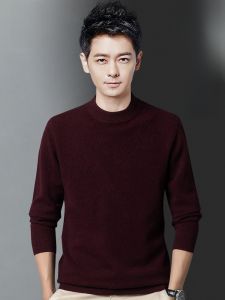 ROMON | Lomond Mens Winter Knitted Sweater Pure Wool Red Knitwear New Year Celebration Lucky Dragon Year Base Layer Fashion Urban Style