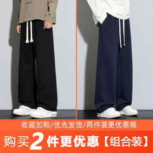 Jeanswest Mens Casual Loose Straight Leg Sporty Trendy Autumn 2025 Sweatpants Comfortable Natural Waist No Ironing Needed