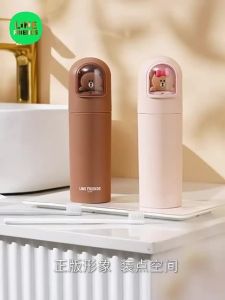 100% Authentic Line Friends Toothbrush Box Travel Portable Toothpaste Toothbrush Protect Holder Case Travel Camping Storage Bucket Brown CHOCO Birthday Gifts LFB11/LFB116
