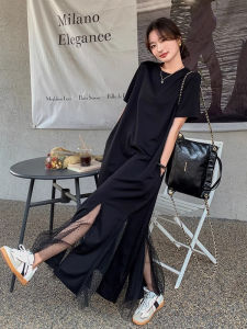 plus Size Fairy Tale Mesh Splice Long Dress Womens Summer New Style Hepburn Style Slimming T-Shirt Dress Korean Style Commute