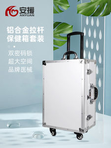 Aluminum Alloy Medical Equipment Case Multi-Function Wheel Health Care First Aid Kit with Lock And Carry Handle for Travel