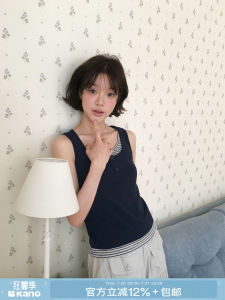 Contrast Color Patchwork Fitted Top