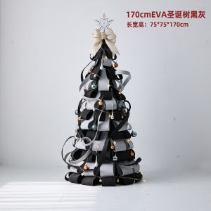 Large Outdoor Christmas Decorations DIY EVA Christmas Tree Floor Standing Ornament Festive Celebration Supplies Gifts