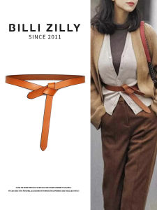 BILLI ZILLY | Decorative Knot Leather Belt