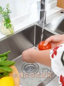 100Pcs Disposable Sink Filter Net Anti Blocking Filter Sink Drain Net Penapis Sisa-Sisa Makanan一次性厨房水槽过滤网下水道水池滤网洗碗槽地漏漏网洗菜盆剩菜池