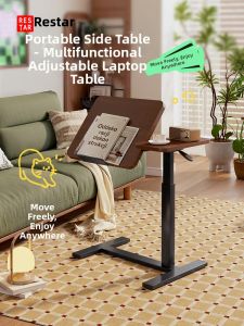 RESTAR | Adjustable Mobile Rotating Side Table