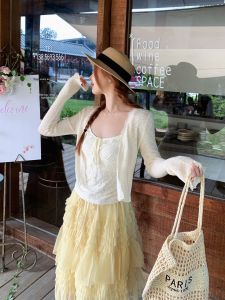 MENGBAI | Áo Cardigan Len Mè Knit Mùa Hè Thời Trang