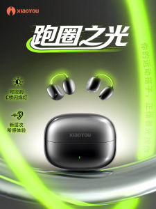 Wireless Bluetooth Ear Clip-On Headphones for Night Running Outdoor Sports Non-In-Ear Comfortable for Marathon Special Use