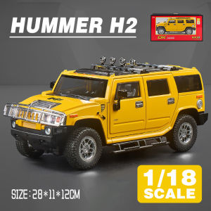 LEO 1:18 Hummer H2 Diecast โมเดล รถอัลลอยด์รถยนต์ของเล่นคอลเลกชันของขวัญสําหรับเด็กชายสาว ของเล่นเด็ก