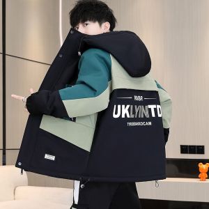 ROMON | แจ็คเก็ตขนแกะสำหรับผู้ชายฤดูหนาว อบอุ่น ทรงสั้น แจ็คเก็ตผู้ชาย แจ็คเก็ตกันหนาว แจ็คเก็ตผ้าฝ้าย แจ็คเก็ตกันหนาว แจ็คเก็ตผ้าฝ้าย แจ็คเก็ตขนแกะ แจ็คเก็ตผ้าฝ้าย แจ็คเก็ตกันหนาว