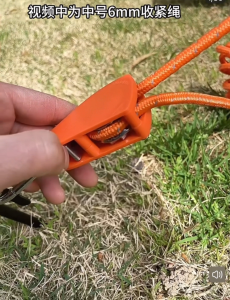 เชือกเต็นท์ 4m เชือกรอกปรับระดับได้ เชือกสะท้อนแสง ตัวล๊อครอก เชือกสมอ สำหรับเดินป่า ตั้งแคมป์ ถูกที่สุด📌