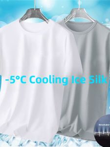 Ice Silk Loose Fit Short Sleeve T-Shirt Mens Comfortable Casual Pure Color Trendy Basic Style Polyester Sportswear Summer