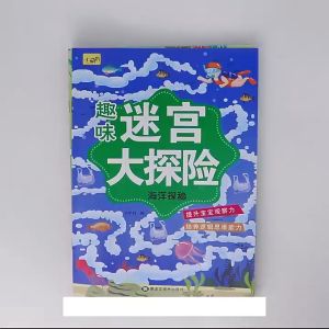 Childrens Fun Maze Adventure Children Montessori Educational Kids Book 3 4 5 6 Years Old