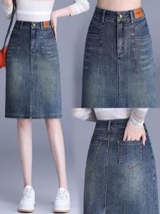 High Waist Midi Denim Skirt Womens Summer New Style Slim Fit One Step Short plus Size A-Line Skirt Casual Solid Color