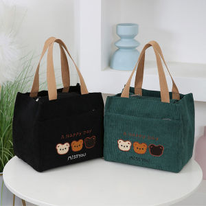 กระเป๋าถือผ้าคอร์ดูรอยปักลายฤดูใบไม้ร่วง/ฤดูหนาว กระเป๋าถือขนาดเล็กสำหรับผู้หญิง กระเป๋าใส่ของสำหรับทำงาน กระเป๋าใส่อาหาร กระเป๋าแม่เดินทาง