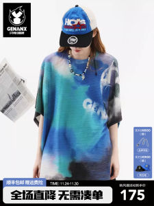 Genanx Lightning Tide Brand Summer T-Shirt Special Loose Short Sleeve Abstract Batwing Print Casual Fashion Polyester Blend