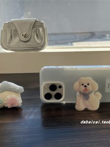 Korean Style Doggy Phone Stand Full Cover Anti-Fall Creative Unique Ins Style Protective Case for Apple Iphone 16 pro 15 pro 14