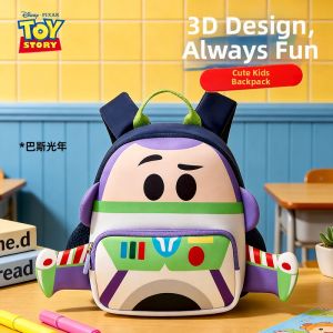Disney | New Cartoon School Bag for Toddlers