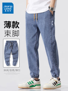 True Weave Mens Summer New Loose Harem Trend Elastic Waist Washed Casual Pants Cotton Elastic Denim Jeanswest Youth Popular