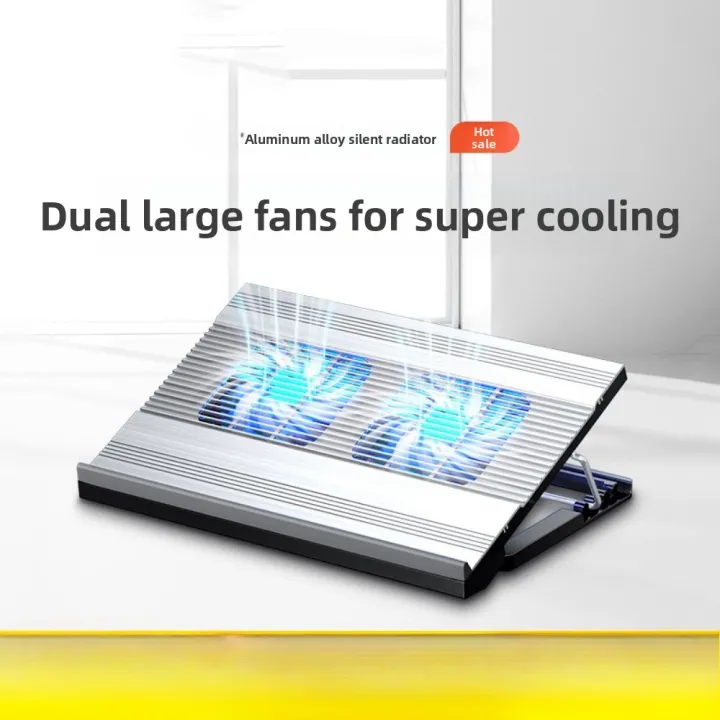 LS | Gaming Laptop Air-cooled Cooling Pad Stand Dual Fans Support for 17 Inch Tablet Notebook Universal Portable Lifting Bracket