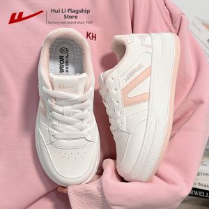 Warrior | KT Cat Pattern New Design Platform Shoes Height Increasing
