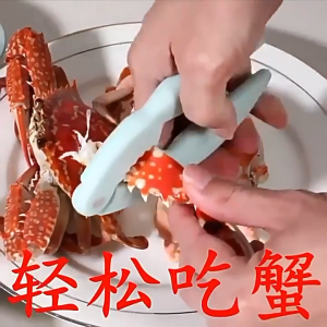 อุปกรณ์ครัวอุปกรณ์อาหารทะเลพลาสติก GadgetsPlier ล็อบสเตอร์ปูแครกเกอร์ ที่เปิดถั่ววอลนัทแครกเกอร์ ที่เปิด