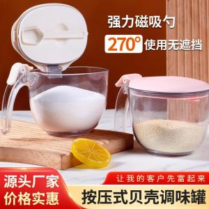 Hộp Đựng Gia Vị Từ Tính Có Thìa Hộp Đựng Gia Vị Hộp Đựng Gia Vị Ớt Hộp Đựng Gia Vị Trong Nhà Bếp Hộp Đựng Gia Vị Bằng Nhựa