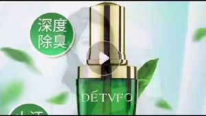 Deodorant 30ML Spray Antiperspirant Underarm Bad Odor Remover No Sweat Anti Perspirant Deodor Perfume Whitening Skin Body