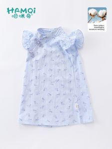 Hamqi | New Summer Cotton Qipao Style Princess Dress