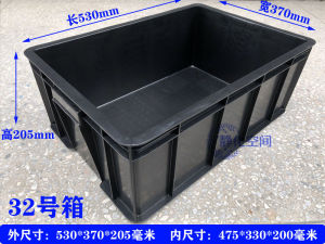 Black Plastic Thickened Tray Electronic Material Anti-Static Rotation Box with Frame Parts Storage Box Hardware Workbench Organizer