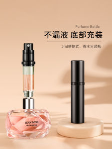 Di Động Nước Hoa Mini Mẫu Chai Xịt Chống Rò Rỉ Chai Rỗng Dụng Cụ Làm Đẹp Cho Du Lịch Bộ Chia Hương Thơm