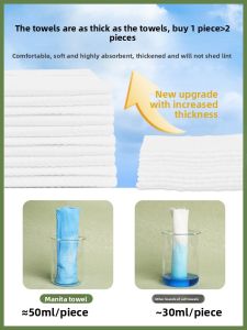 MONLEYTA | Pure Cotton Face Wash Towels Disposable Cleansing Soft Tissue For Men And Women Official Flagship Store Authentic Product