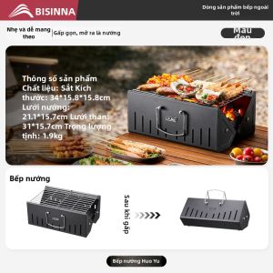BSWOLF | Lò Nướng BBQ Đa Năng Gấp Gọn Ngoài Trời
