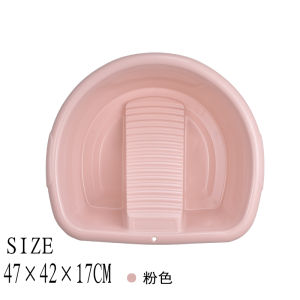 Large Laundry Basin round Washboard Integrated Balcony For Home with Washboard Student Dormitory Plastic Thickened Washtub with Washboard