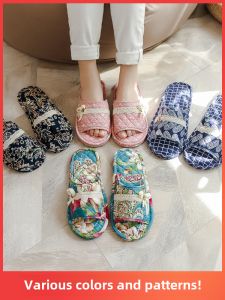 Couples Cotton Slippers Quiet Indoor Home Shoes Comfortable All Seasons Men Women Spring Autumn Summer Breathable Bottom