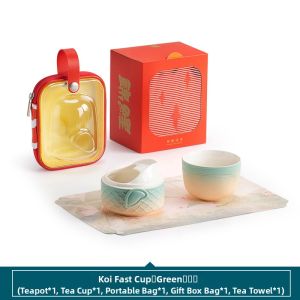 SANXUN | Portable High-End Travel Tea Set 1 Pot 1 Cup