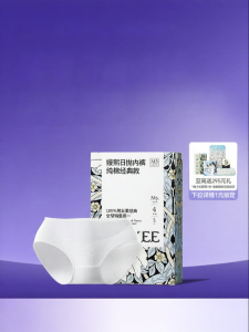 EMXEE | Soft Texture Disposable Underwear for Pregnancy and Postpartum Cotton Non-Washable