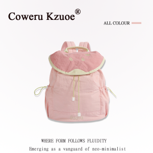 Dopamine Cute Student Backpack for Women Large Capacity