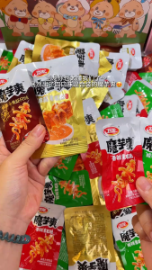 Weilong Konjac Shuang Spicy Konjac Snack Chinese Viral Snack Mala Flavor Chewy Ready To Eat Snack