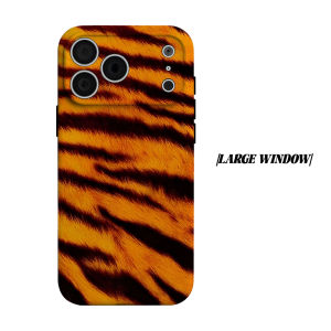 BILIBILI | Tiger Fur Texture Phone Case for iPhone 18 17 16 15 14 13 12 11 Air Pro Max Plus Double-layer Cover