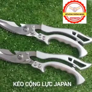 Kéo cắt gà cao cấp sản xuất tại Nhật Bản bằng thép trắng không
