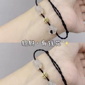 Handcrafted Small Xiu Xiu Wealthy Flower Hand Cord Bracelet Summer White Enhancing Lucky Meaning Gift Idea Fashion Jewelry