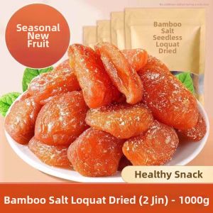 High Quality Coreless Dried Loquat 250g