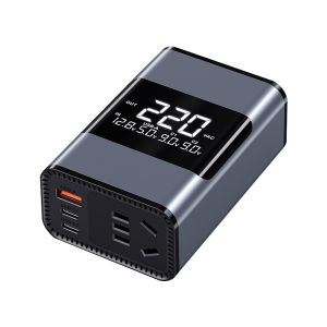 High Power 12V 24V to 220V Car Inverter Charger