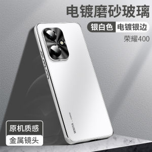 Honor 400 pro High-End Matte Glass Phone Case Full Cover Shockproof Mens Special Protection Cover Compatible with Huawei Honor