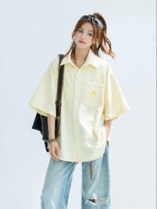 CHANT2nd | Striped Dog Embroidery Lightweight Casual Shirt