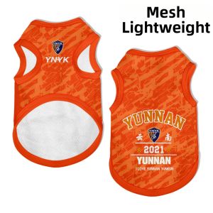 LEXI | Sports Fan Pet Vest