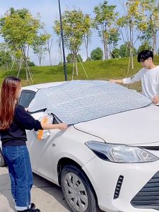 ✨Three layers of thickening✨car suv windshield sun shade car shield sun shade cover car accessories interior Car windshield cover Car sun visor winshield sun protection car sun shade windshield windshield cover outside 2024 new model cover three windows