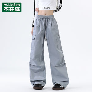 Mulinshan Outdoor Work Pants 2025 Autumn New Style Skin-friendly Breathable Casual Straight Leg Long Pants for Men And Women